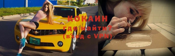 гашишное масло Аркадак