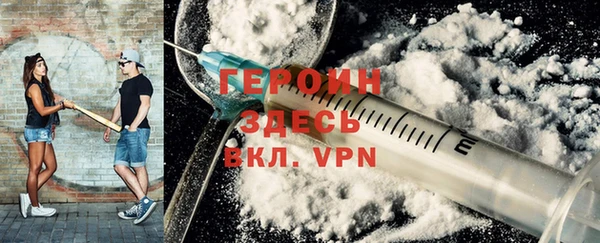 гашишное масло Лабытнанги