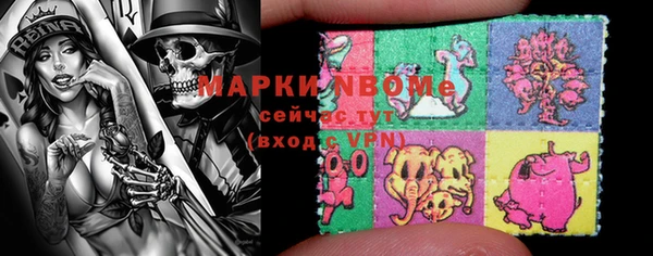гашишное масло Аркадак