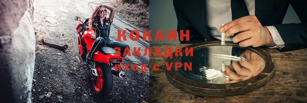 гашишное масло Аркадак