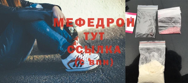 мет Ладушкин