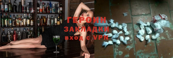 гашишное масло Аркадак